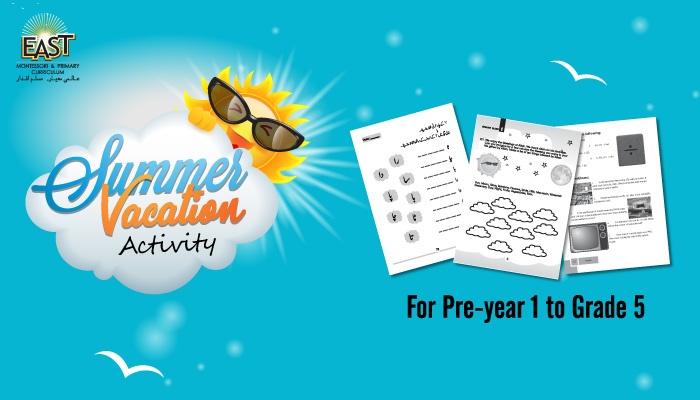 summer educational activities