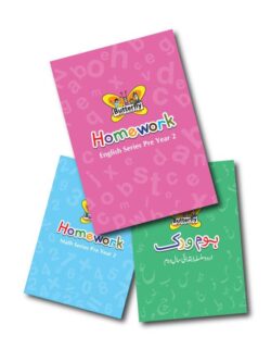 Homework Books Bundle (Pre 2)