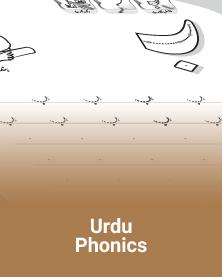 CMT Urdu Phonics