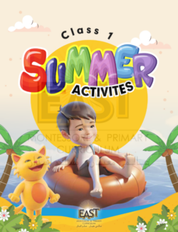Summer Vacation Grade 1